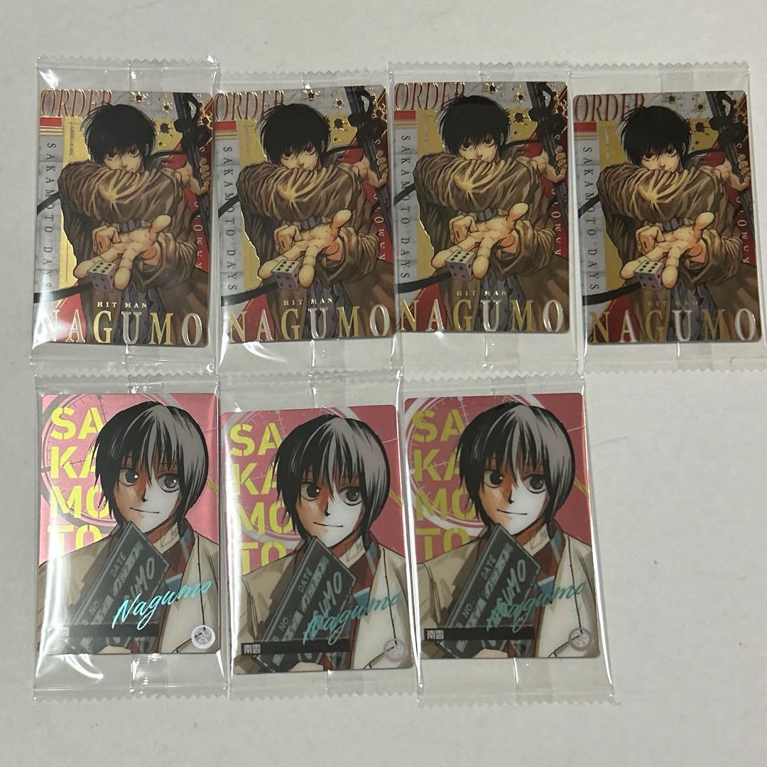 SAKAMOTO DAYS サカモトデイズ ウエハース 南雲 BANDAI（バンダイ） SAKAMOTO DAYSウエハース The Animation vol.2 [15