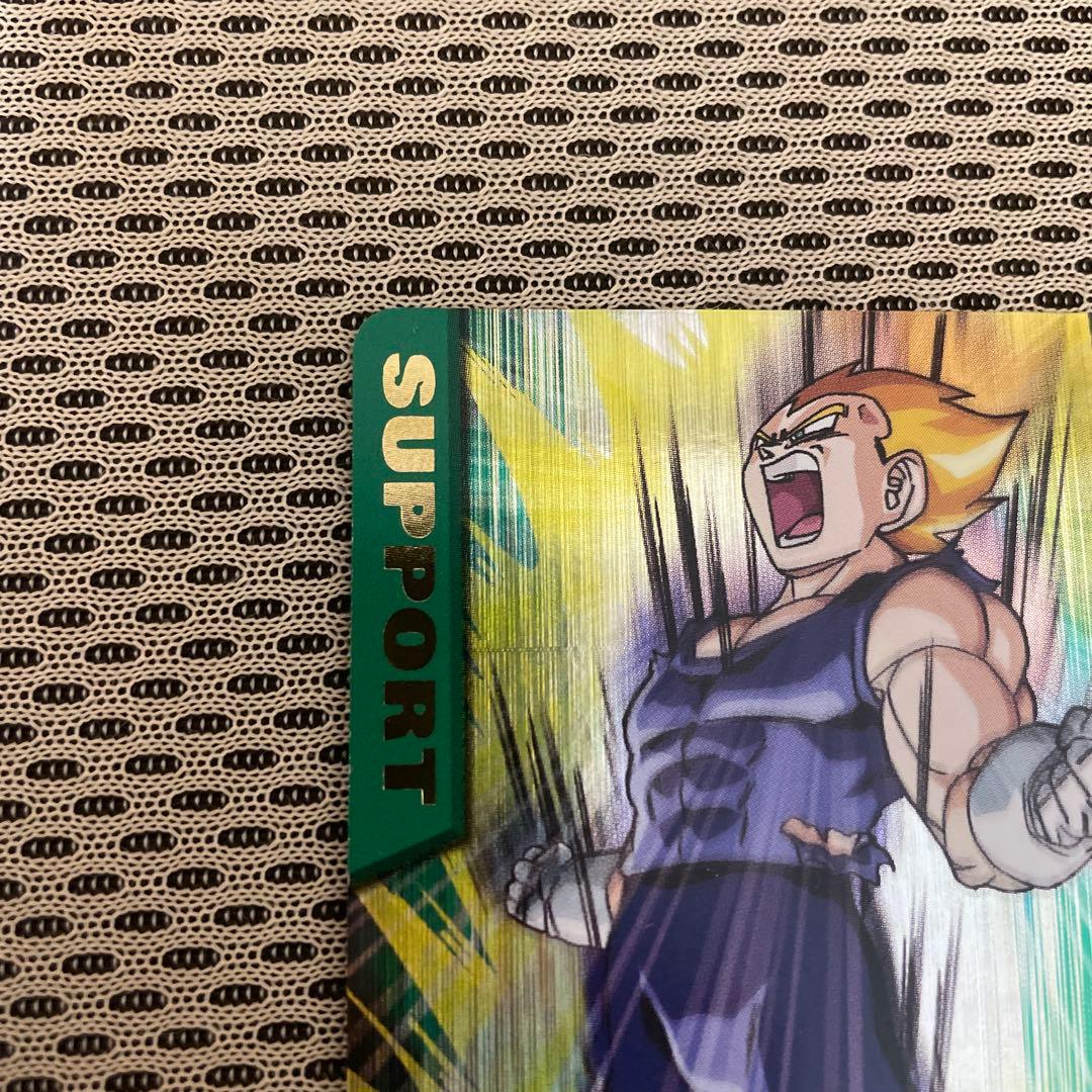 ドラゴンボールデータカードダス 079-Ⅰ 限界突破 ベジータ - メルカリ
