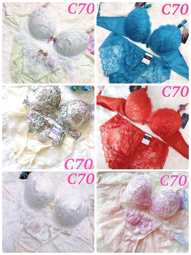 TAKA様 リクエスト 6点 まとめ商品