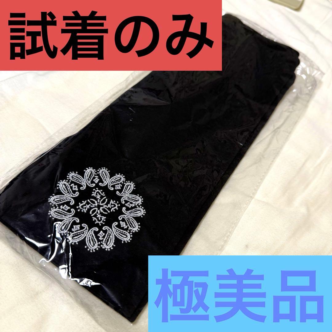 【極美品】クロノイズム アームカバー ARM COVER | CHRONOIZM