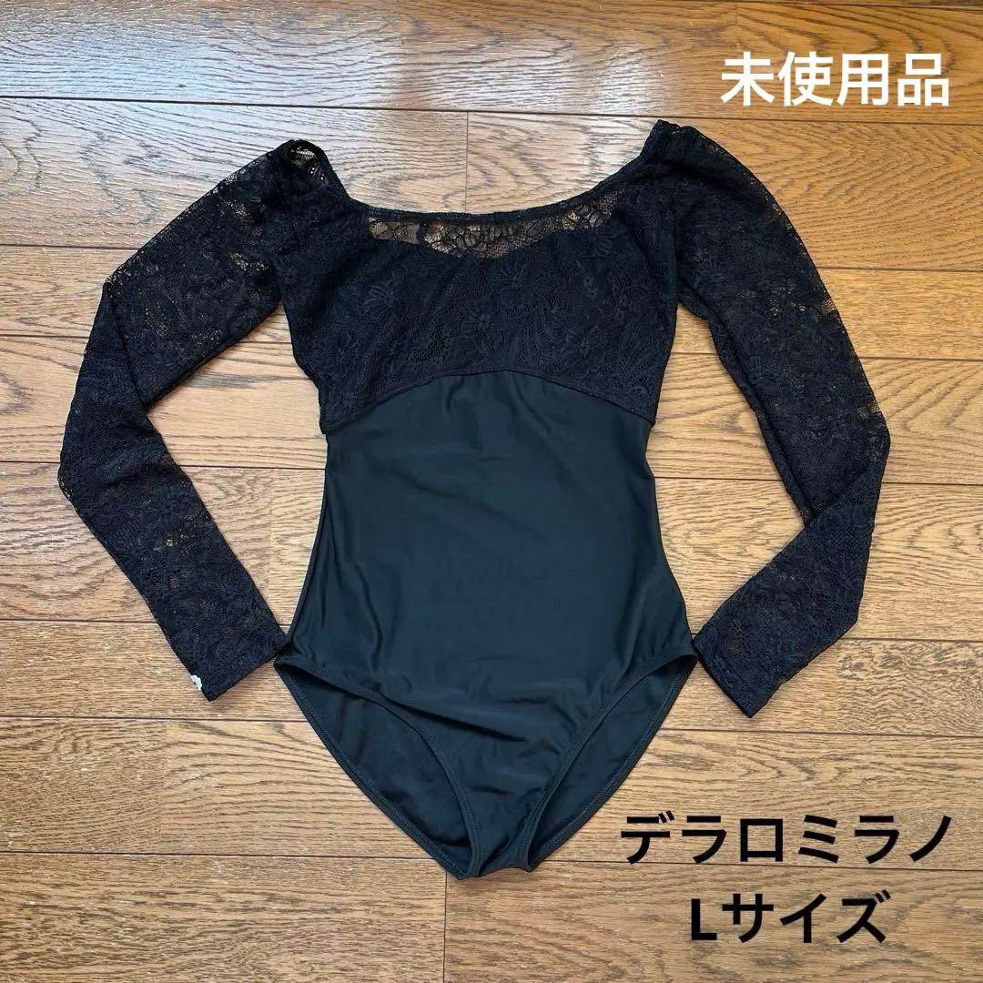 【試着のみ】Dellalo’ Milano デラロミラノ　テレシコレ　黒　M SALE】DellaLo' Milano〈デラロミラノ | CLASSY〉 TERSICORE