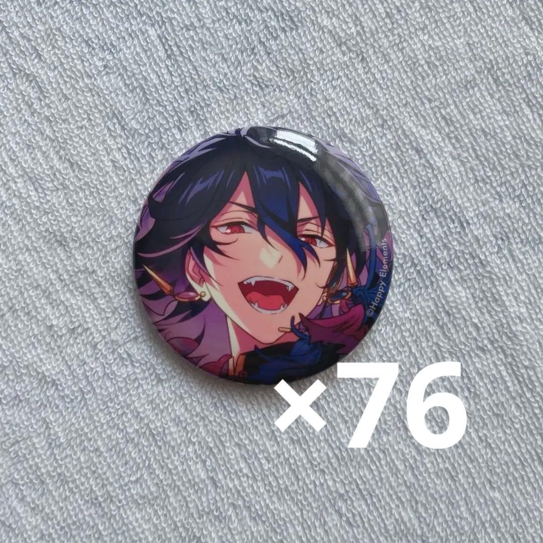 朔間零 オルタード 缶バッジ 76個 五奇人』＆『旧fine』缶バッジコレクション（BOX） – pattythree公式