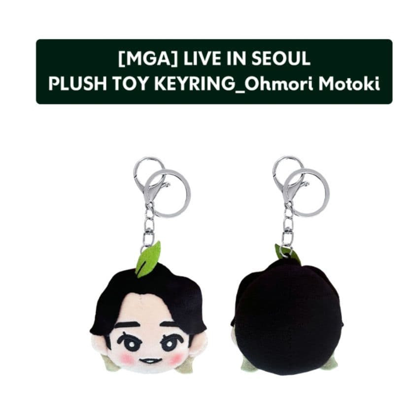 お顔厳選】最新【新品未開封】ミセスグリーンアップル大森元貴☆韓国