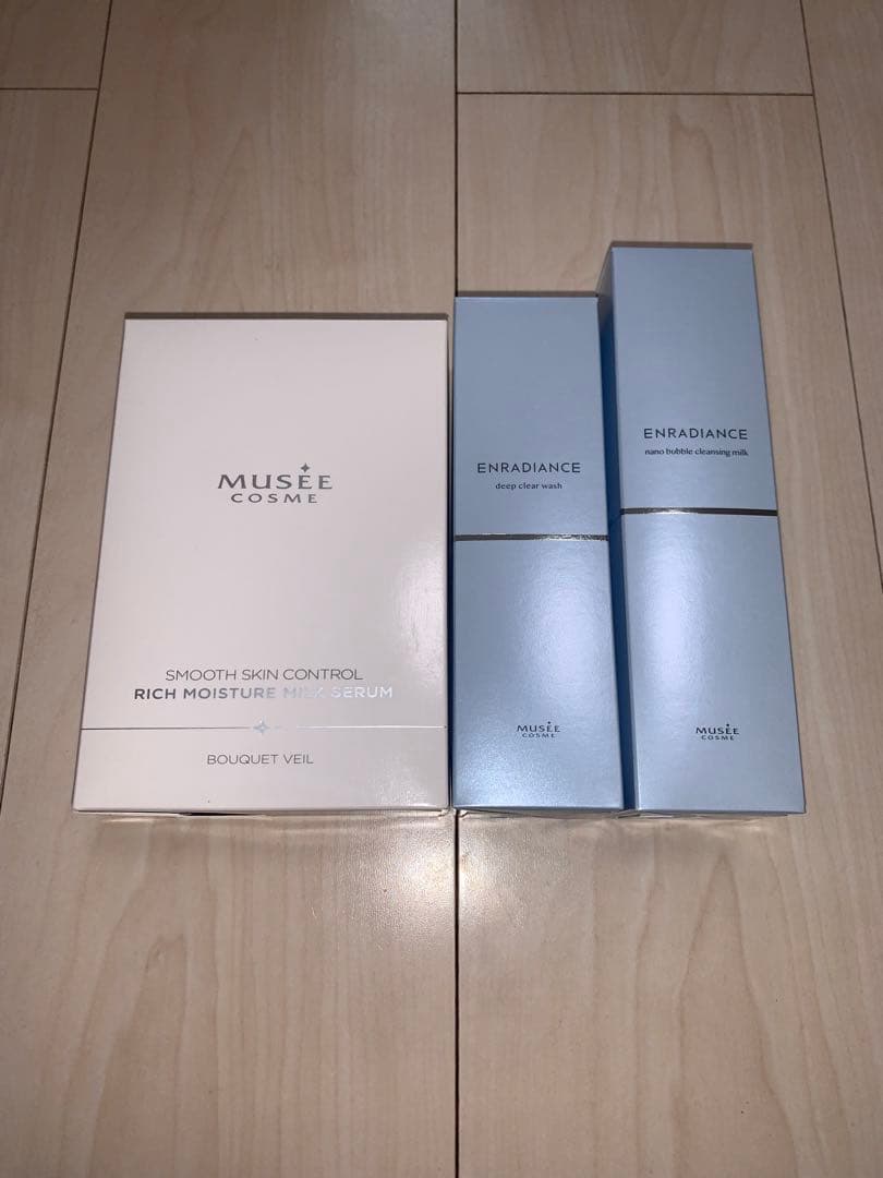ミュゼコスメ3点セット