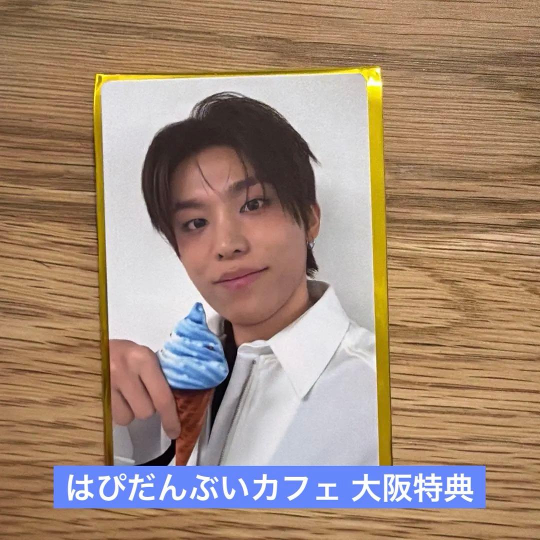 TREASURE はぴだんぶい カフェ 大阪 トレカ ジョンウ - メルカリ