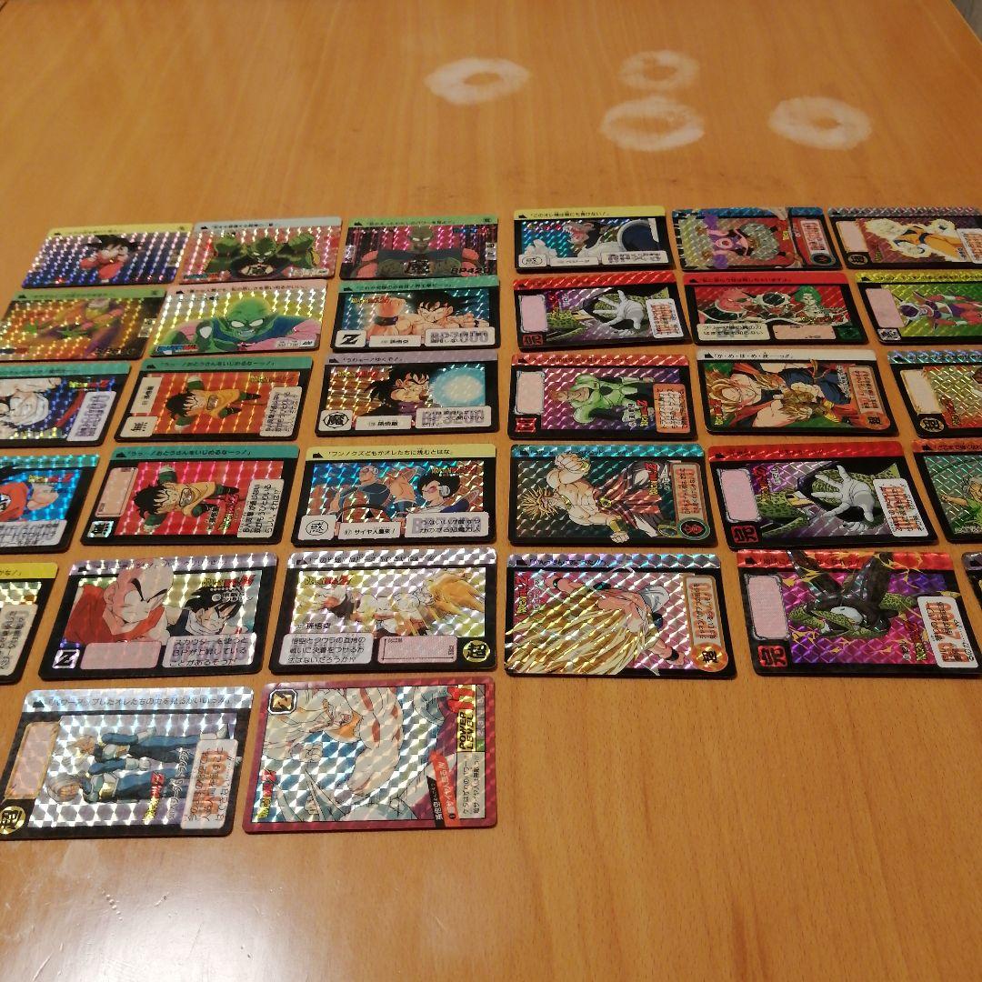 ドラゴンボール　カードダス キラ32枚 当時物　レア物多数