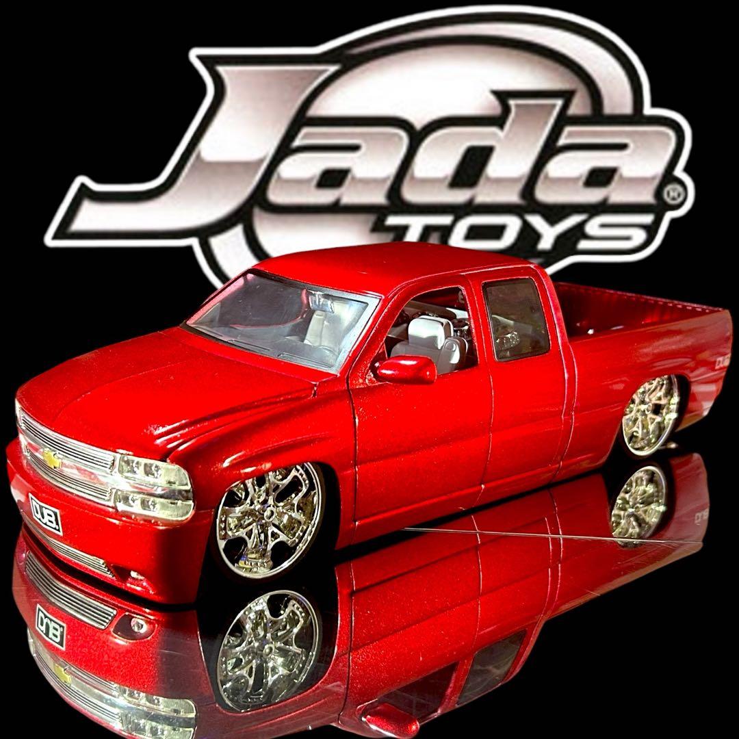 Jada Toys《 シボレー シルバラード ローライダー *トラッキン 》開封