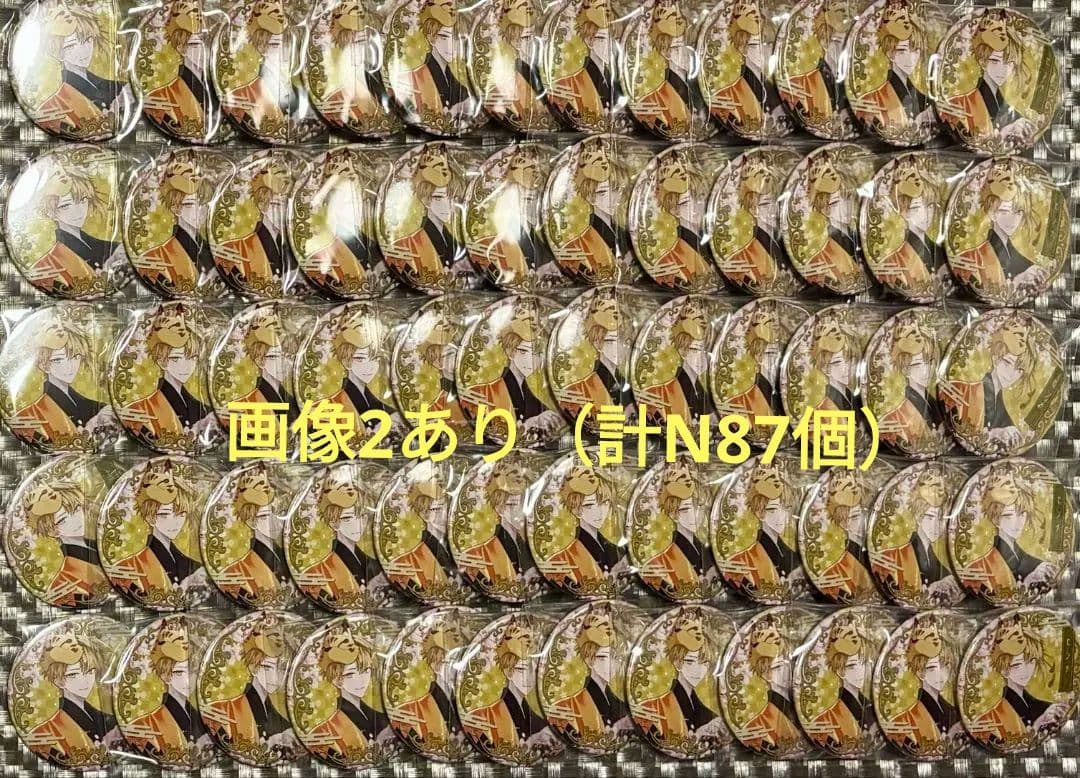 浦島坂田船 春ツ 四春祭 センラ 等身 缶バッジ