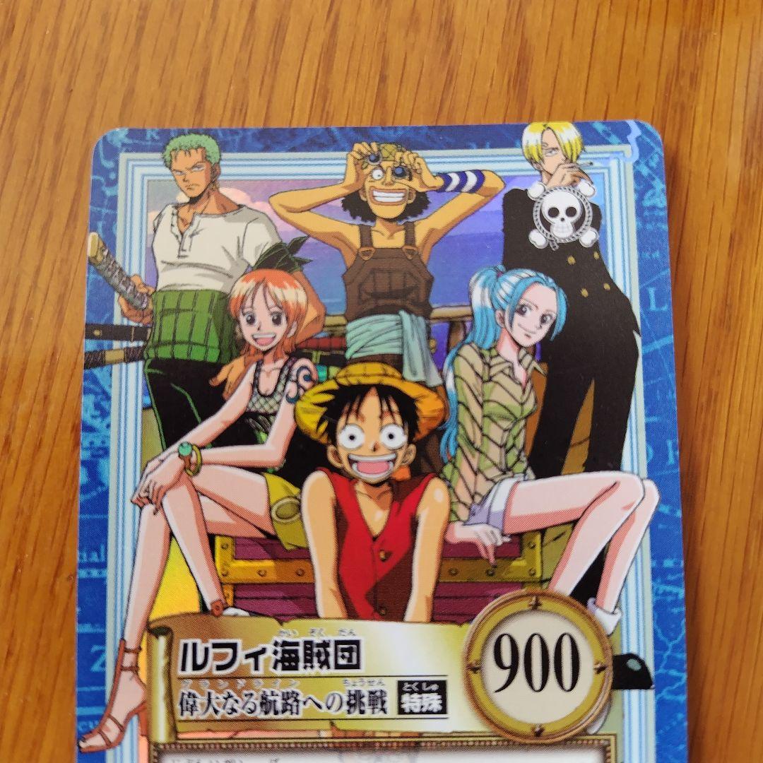 ワンピース カードダス 初期 ルフィ海賊 偉大なる航路への挑戦 S82