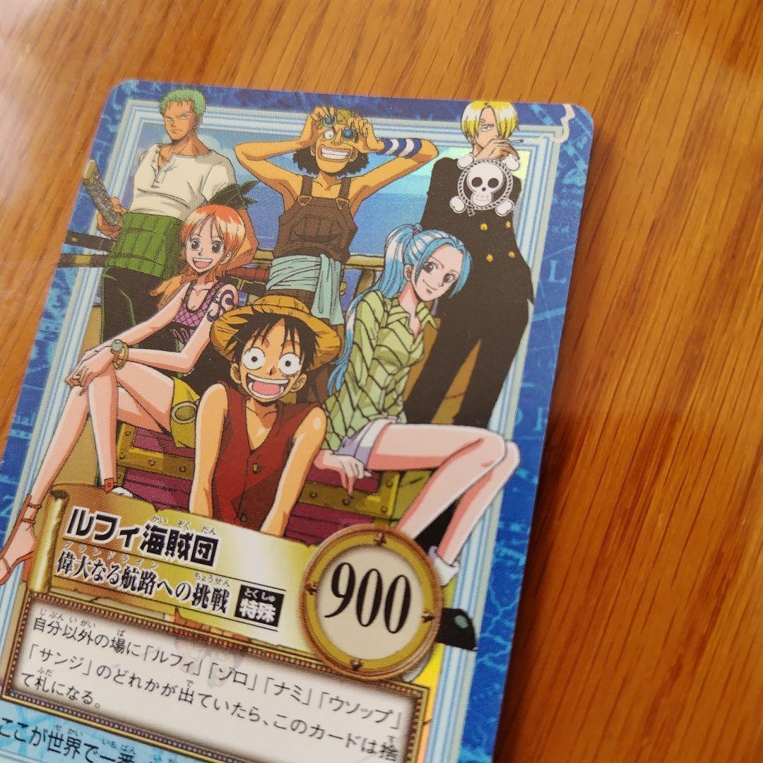 ワンピース カードダス 初期 ルフィ海賊 偉大なる航路への挑戦 S82