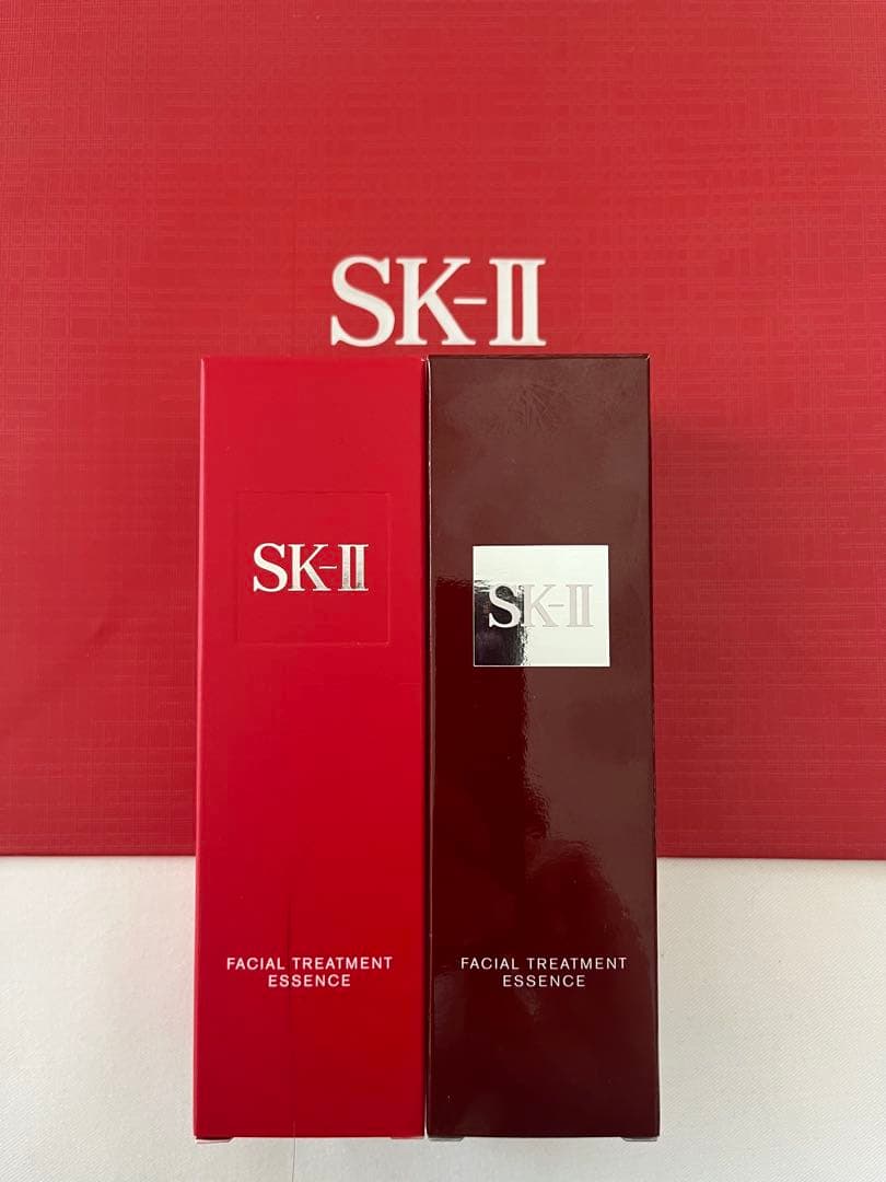 SK-II フェイシャルトリートメントエッセンス 75ml 2本