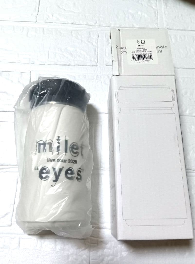 新品 milet タンブラー Live Tour 2020 eyes ボトル 楽天市場】○【在庫限り】水筒 マグボトル トラベルタンブラー 旧
