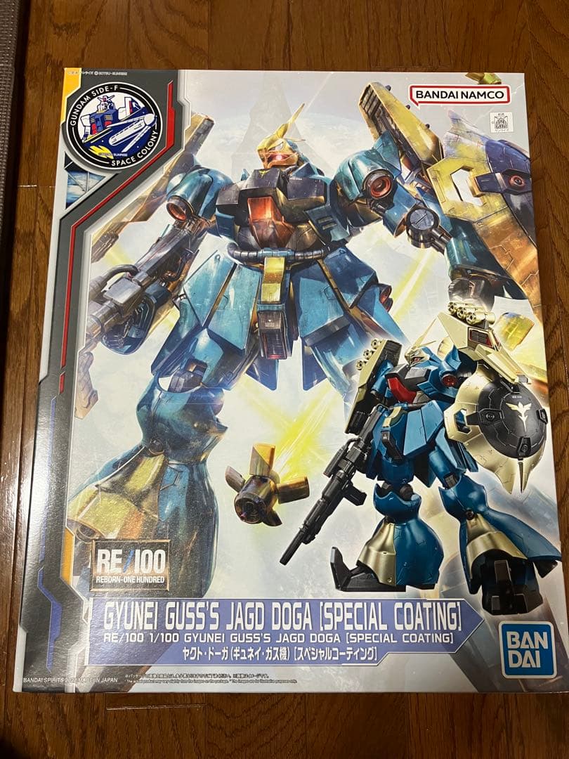 ヤクト ドーガ スペシャルコーティング 1/100 他1点