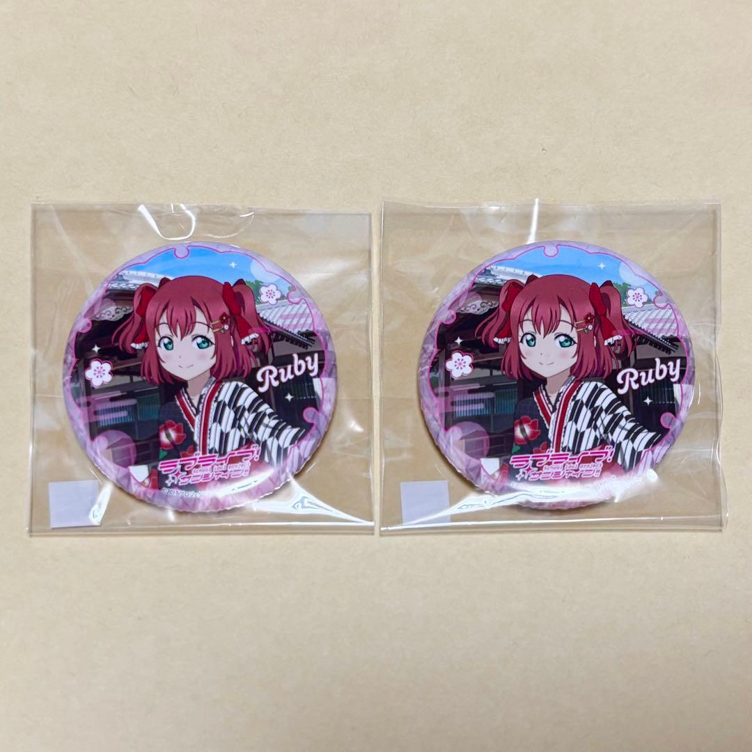 ラブライブ サンシャイン アニふる 缶バッジ 黒澤ルビィ ② - メルカリ