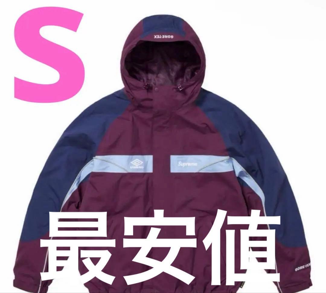 ジャケット・アウター Supreme Umbro GORE-TEX Hooded Jacket S