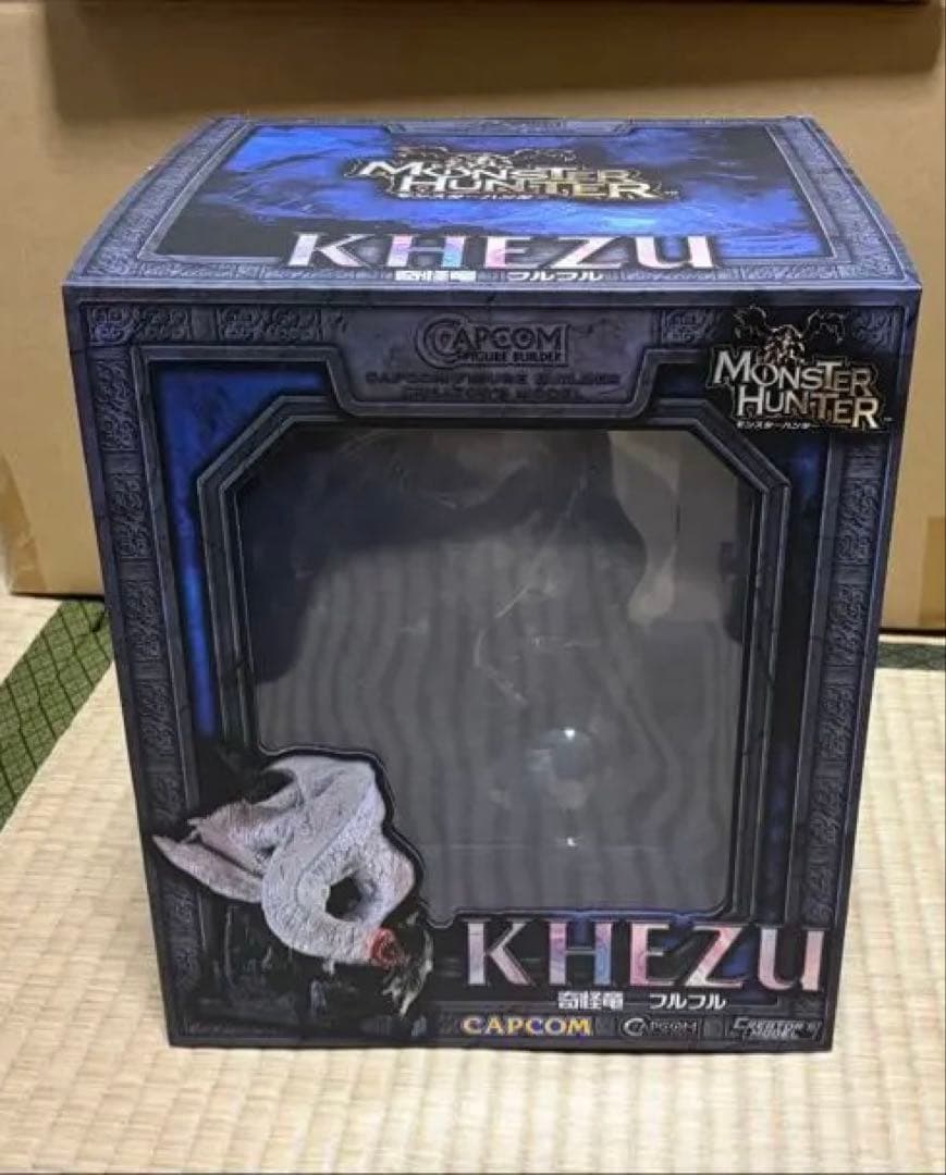 最終値下げです！フルフル　クリエイターズモデル