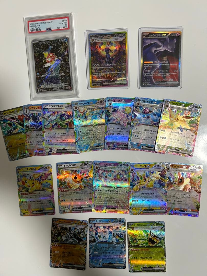 コイキングAR コイキング AR 080/073 SV1a ポケモンカード : B-button - 通販