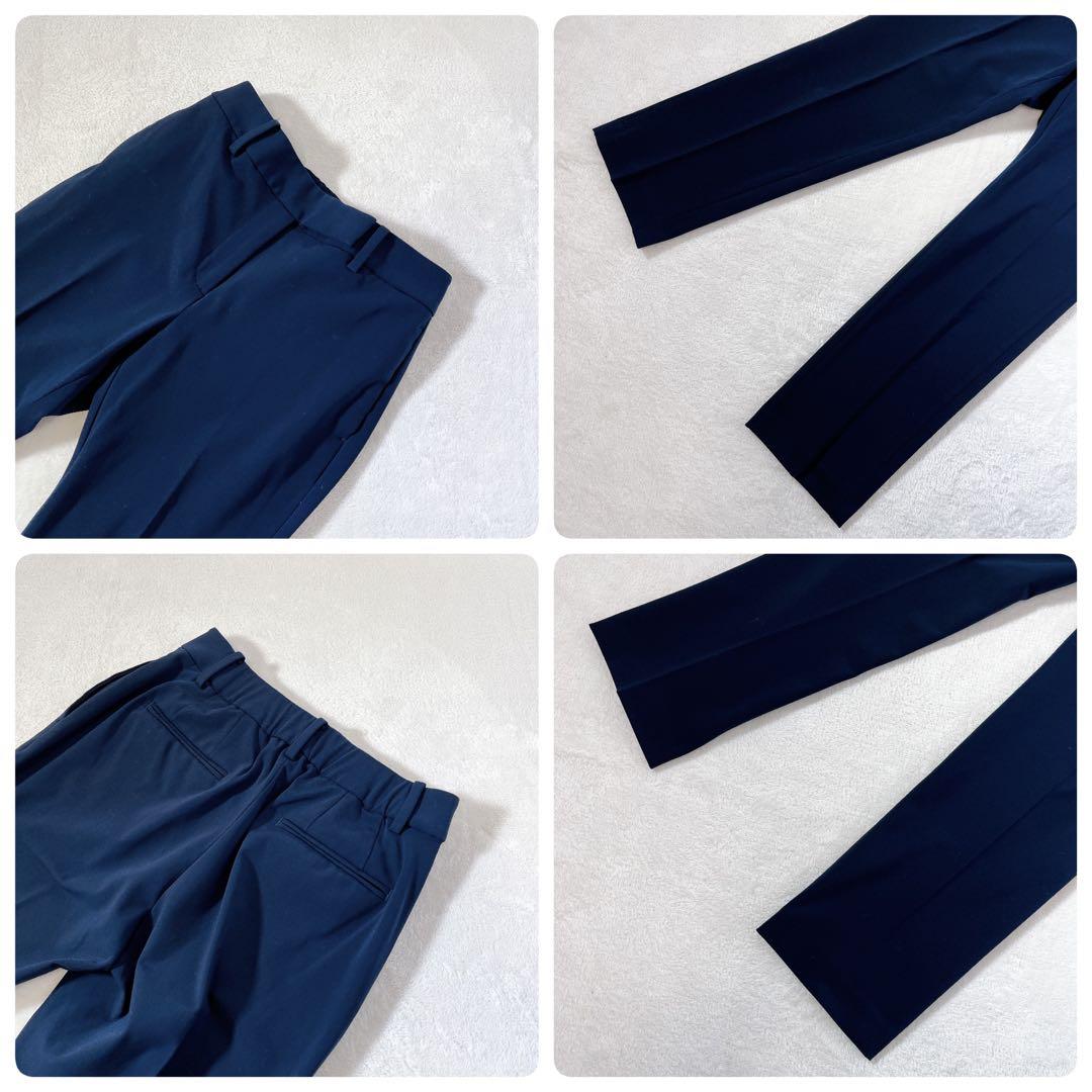 ほぼ新品 プラステ セットアップ 《S》ノーカラージャケット 伸縮性 洗濯可