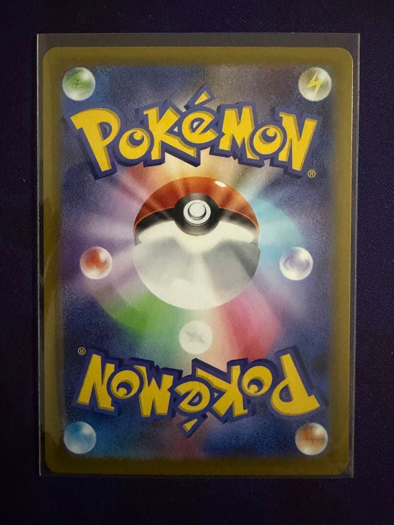 【美品:本日限り】メイのはげまし　マリィのオーロンゲ　カナリィ　まとめ売り