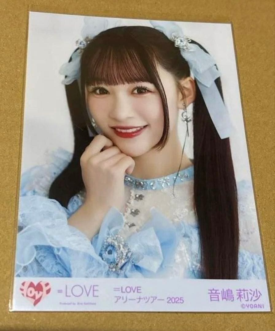 LOVE 魔法少女 ヨリ 音嶋莉沙 - メルカリ