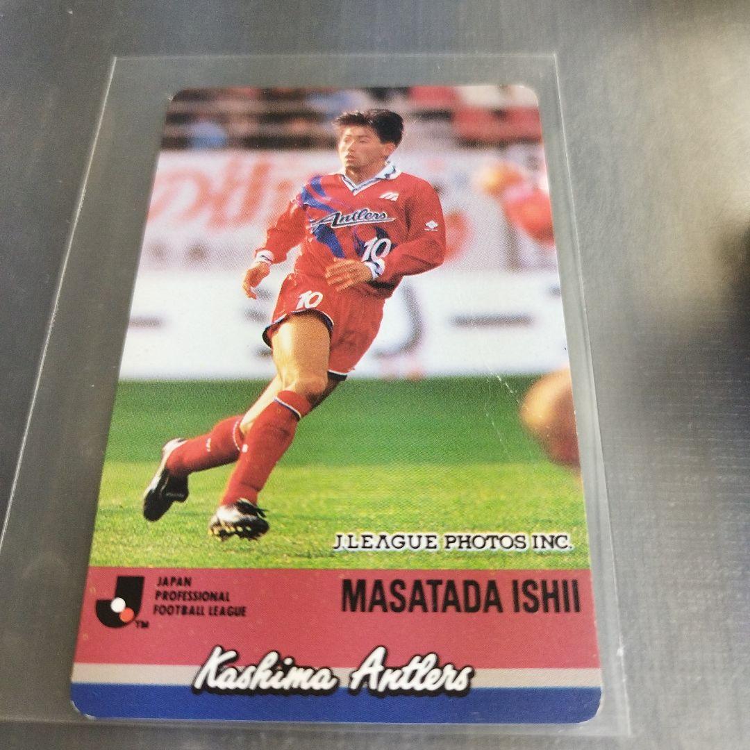 1994年 カルビーJリーグチップスカード 石井正忠 鹿島アントラーズ 54