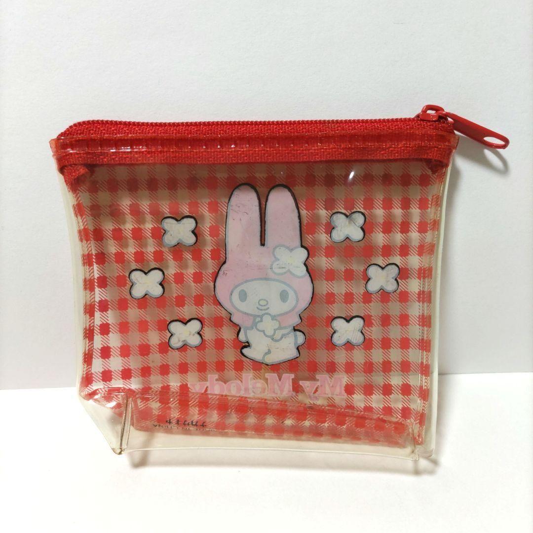 平成レトロ マイメロディ ビニールポーチ 小銭入れ 小物入れ サンリオ