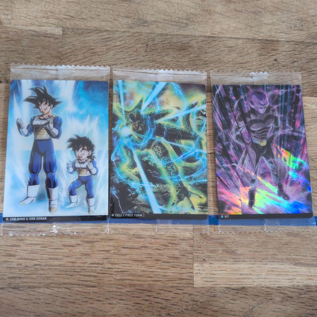 ドラゴンボールZ トレーディングカード 3枚セット - メルカリ
