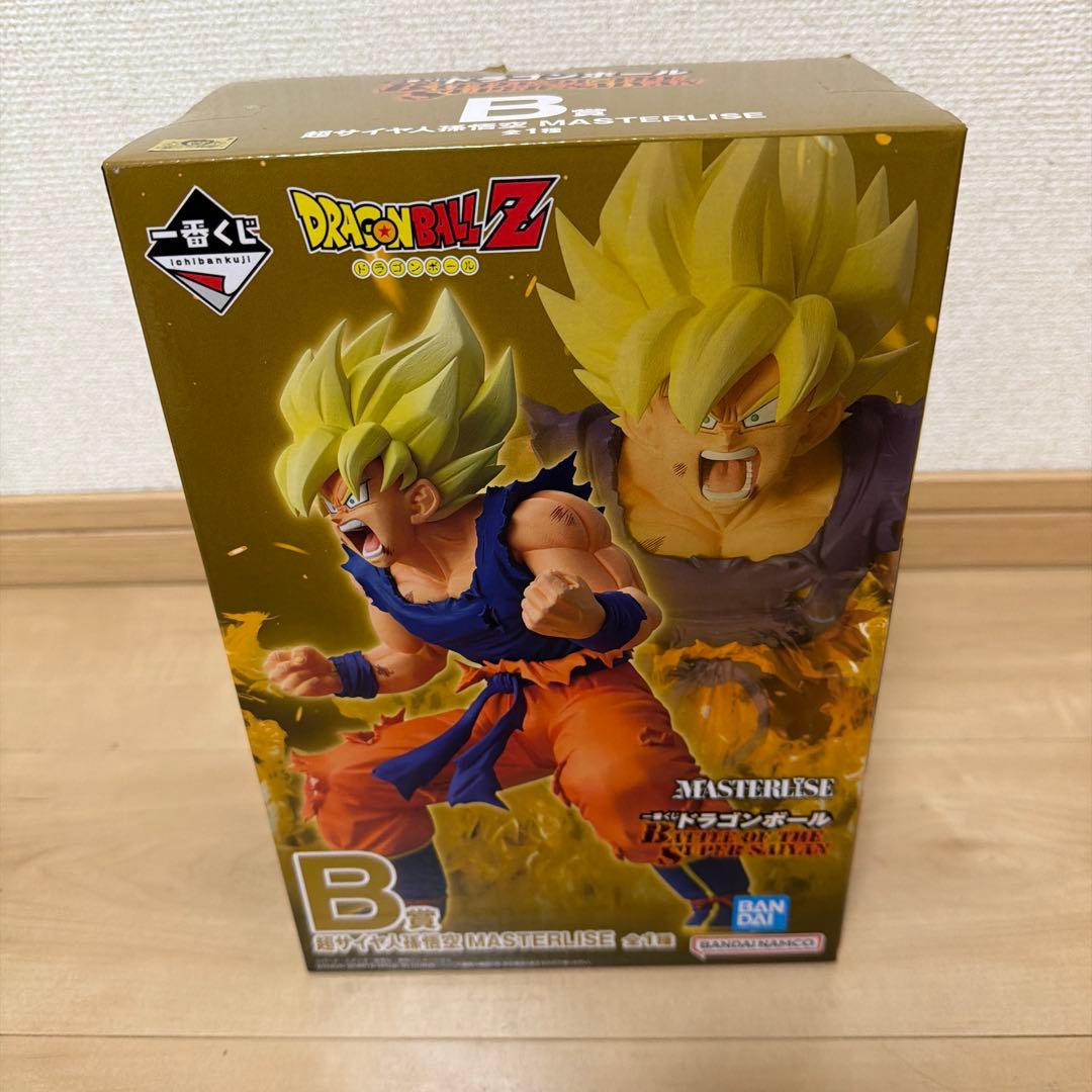 新品未開封 一番くじ ドラゴンボール 超サイヤ人孫悟空 MASTERLISE B
