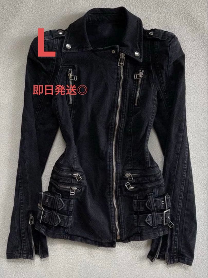 即日発送】平成 V系 グランジ y2k archive ジャケット opium - メルカリ