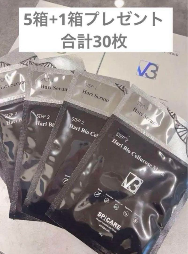 げんちゃんママ