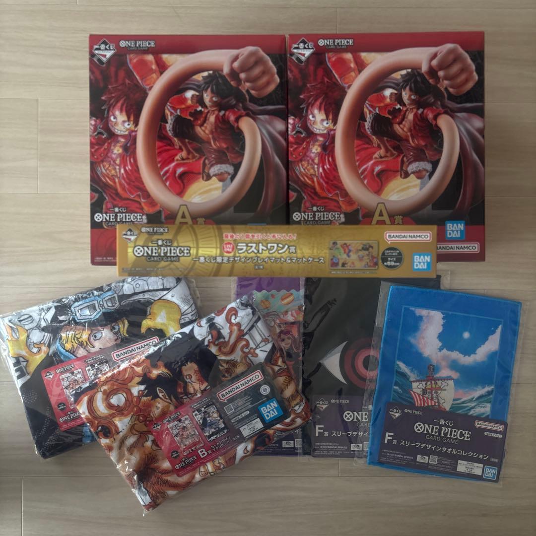 ワンピース　カードゲーム 一番くじ　ラストワン賞 A賞 B賞 おまけ付き