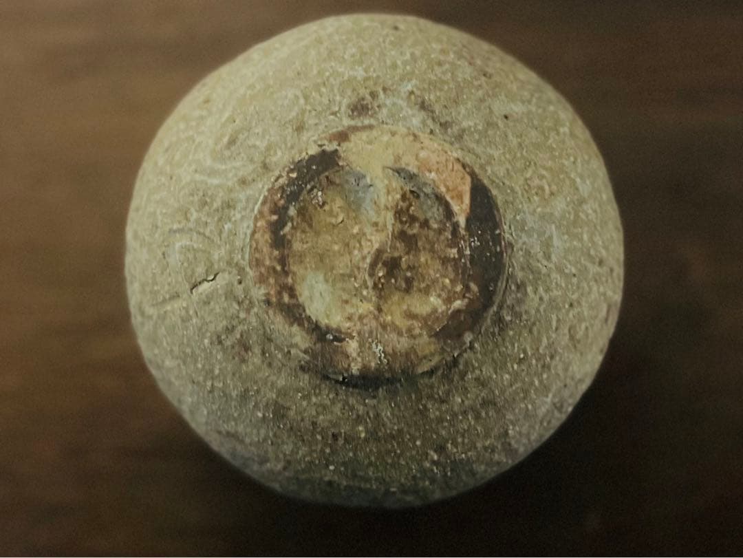 杉本貞光 作 名 瓜坊 渋紙手茶碗 共箱 茶道具 - メルカリ