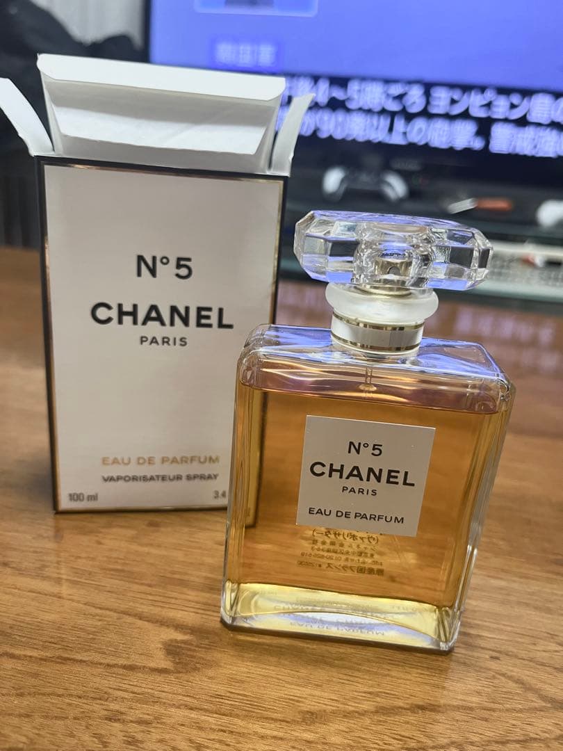 CHANEL シャネル 香水No.5
