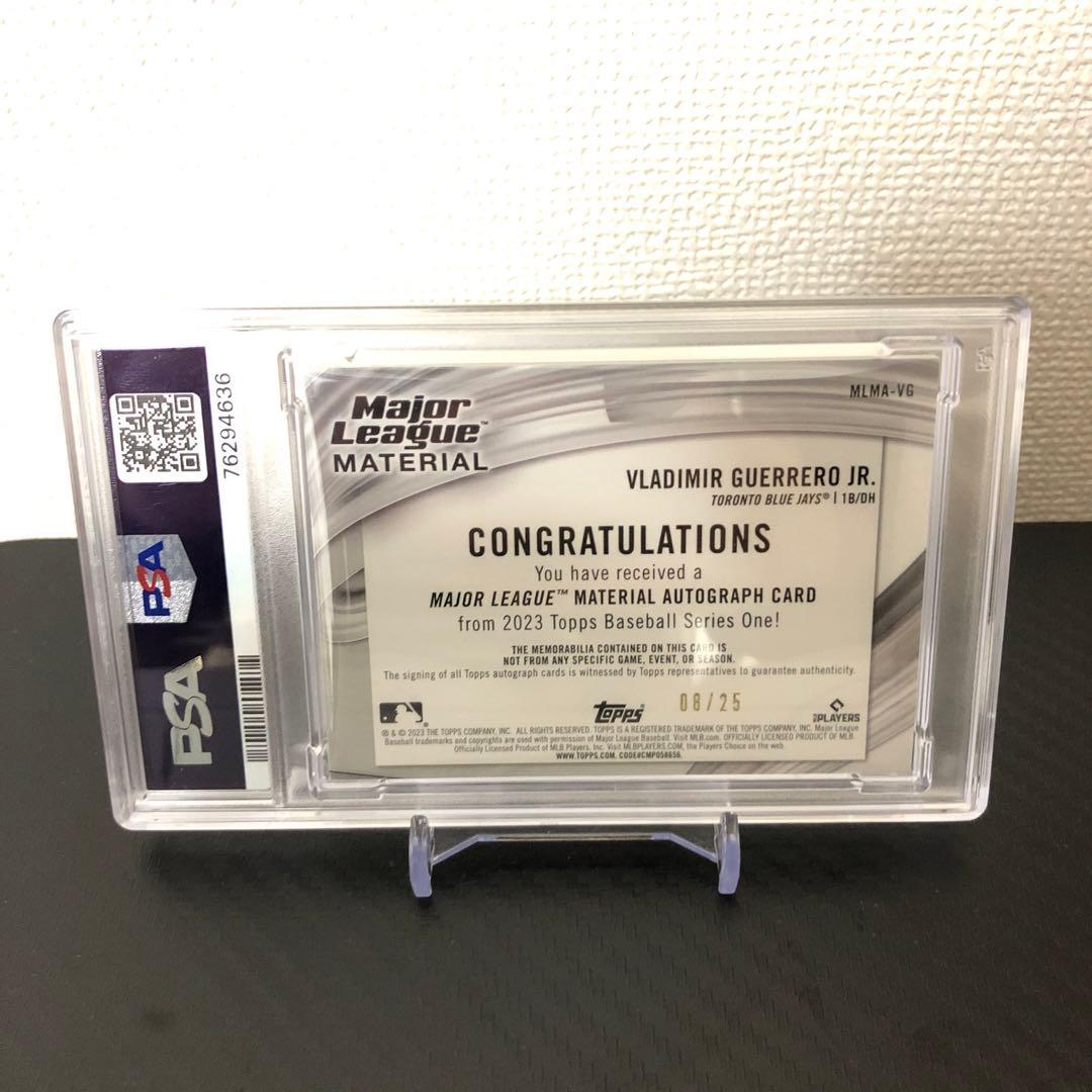 MLB ブラジミールゲレーロjr 25枚限定 psa鑑定済み - メルカリ