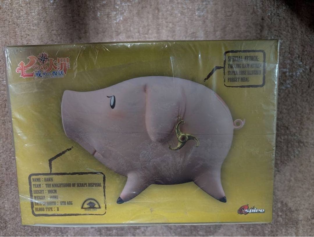 七つの大罪　戒めの復活　ホーク　ソフビ小物入れ Amazon | 七つの大罪 戒めの復活 ホーク ソフビ小物入れ ノンスケール