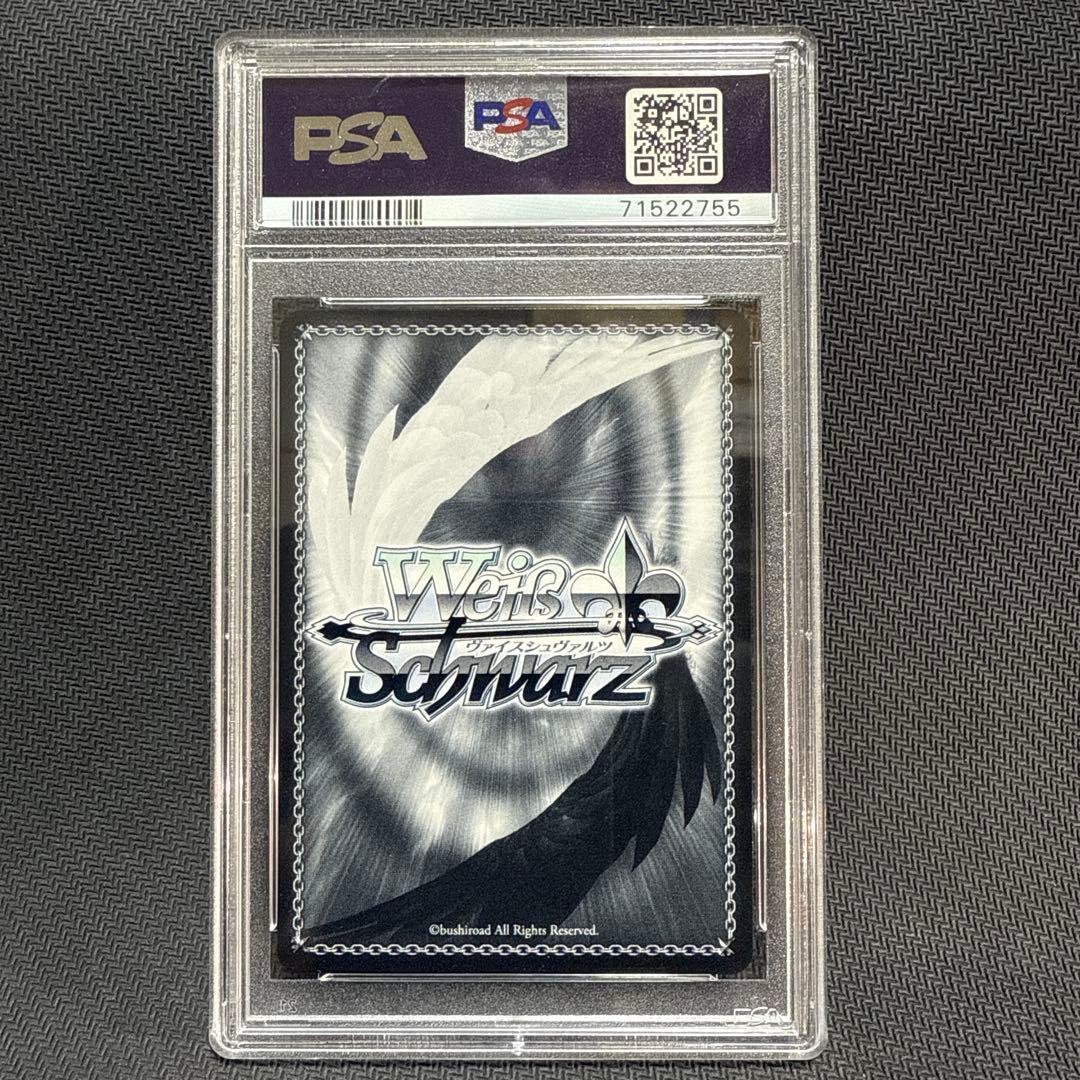 ヴァイスシュヴァルツ 女神 ヘスティア サイン SP ダンまち PSA 10