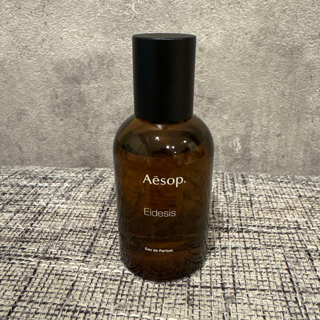 Aesop Eidesis 香水　Eau de Parfum