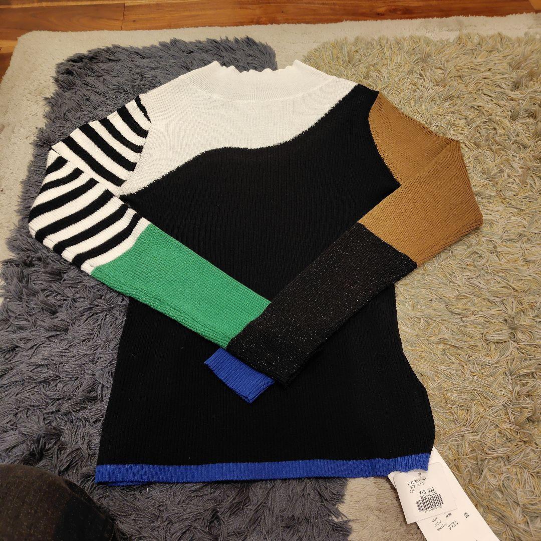RISLEY カラーブロック長袖ニット リズレイ