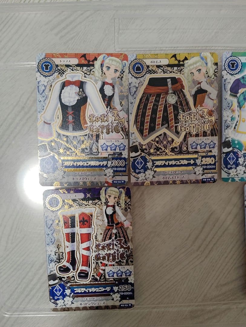 アイカツカード 藤堂ユリカ3枚セット