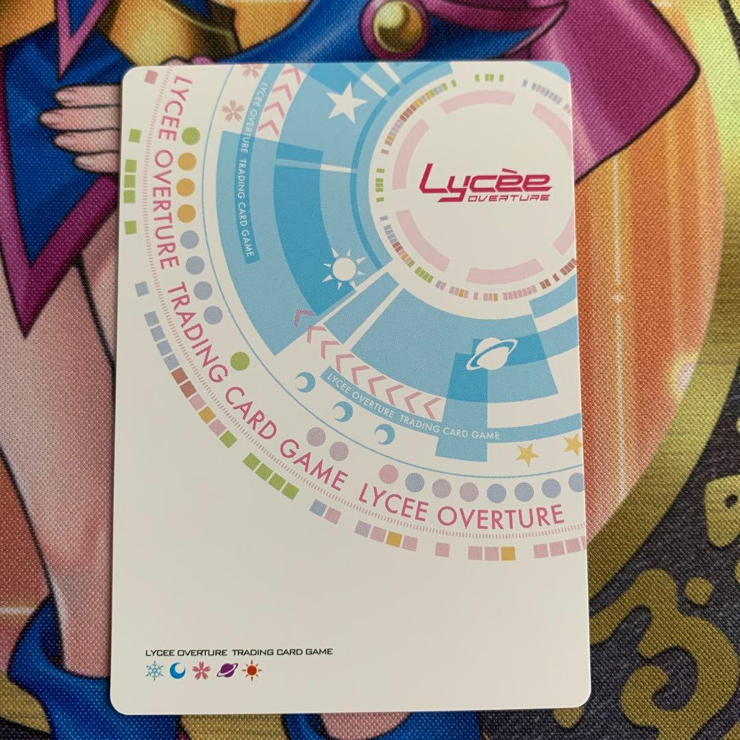 lycee 百々瀬かぐや SP サイン きゃべつそふと - メルカリ