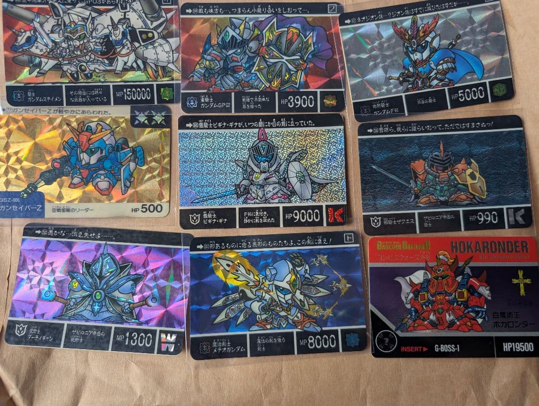 まとめ売りカードダス ガンダム外伝 15枚セット SDガンダム外伝 カードダス まとめ売り キラ2枚含む(1枚はダブル