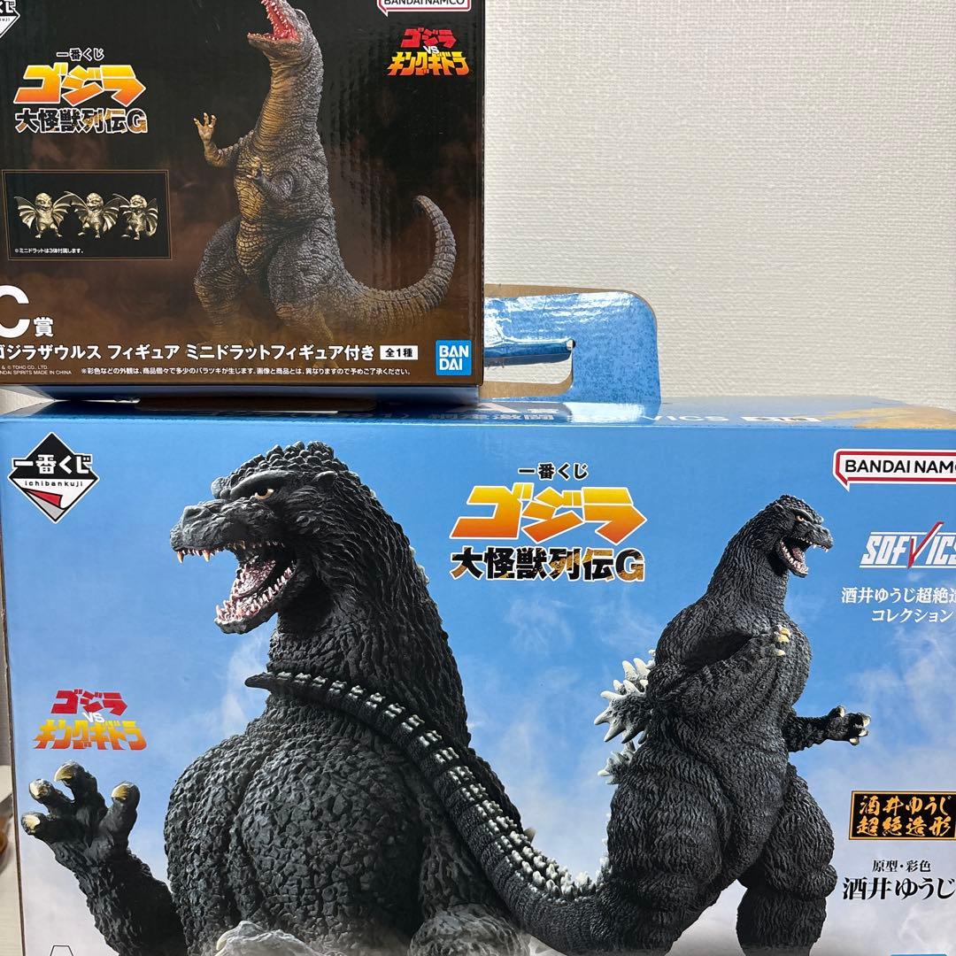 一番くじ　ゴジラ 大怪獣伝説 G A賞　C賞