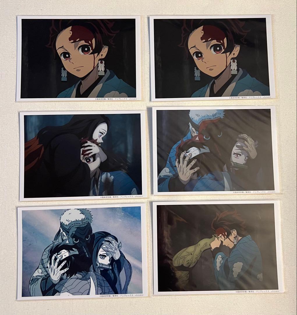鬼滅の刃　場面写　ブロマイド　6枚セット