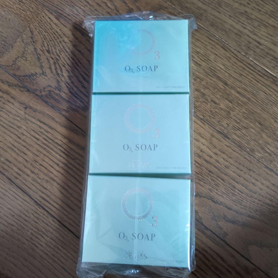 Dr.デゥ゙ィアスオートロワソープ 3個入り♪