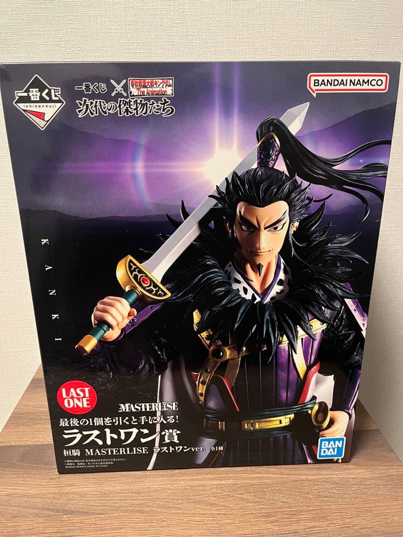 一番くじ 春秋戦国大戦キングダム 次代の傑物たち　ラストワン賞 桓騎　おまけ付き