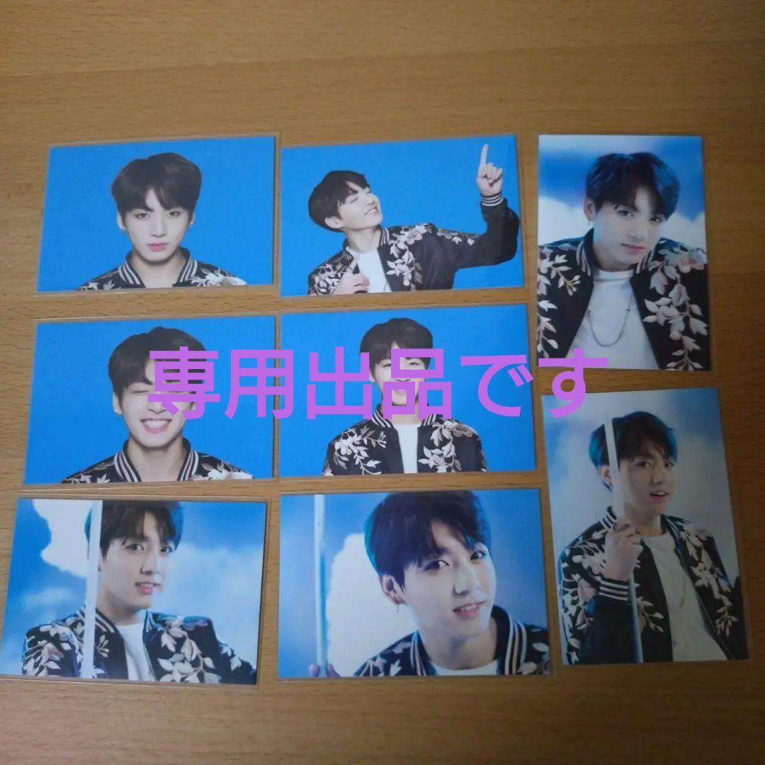 BTS WINGS ミニフォトVer.2 グク ジョングク