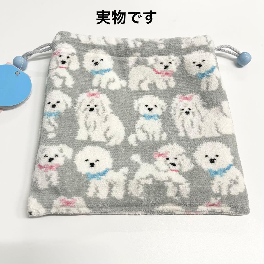 FEILER モフモフワンチャン 巾着 ポーチ ラブラリー バイ フェイラー 新品】ラブラリーバイフェイラー モフモフワンチャン 巾着ポーチ