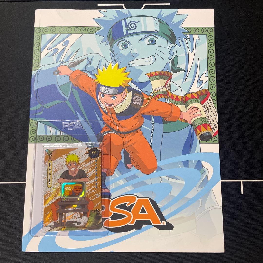 ナルト プロモ PSAマガジン 2025年12月号 NARUTO - メルカリ
