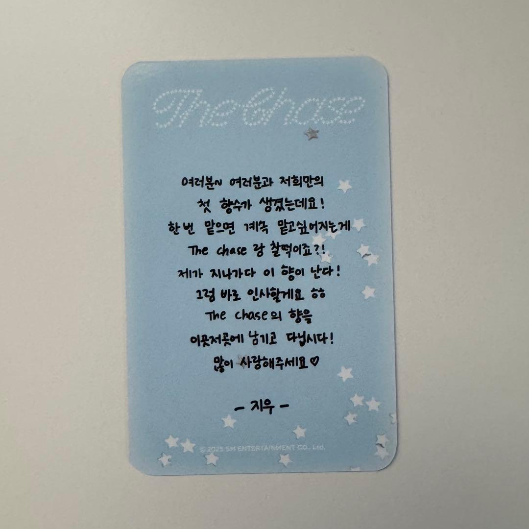 Hearts2Hearts ジウThe Chase MD トレカ - メルカリ