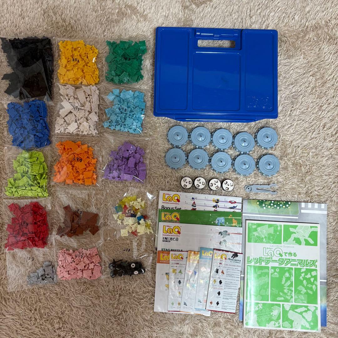 LaQ ラキュー 知育玩具 大量 まとめ ハマクロン 説明書 ガイドブック